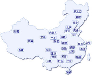 行銷渠道[經濟學 術語]