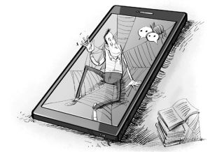 斷網抑鬱症 斷網抑鬱症