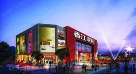 香江家居 香江家居