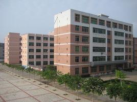 南康市第五中學 南康市第五中學