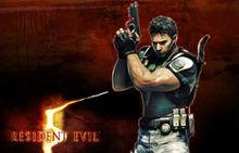 生化危機5中的克里斯