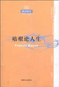 天津人民出版社