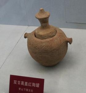 莊浪縣博物館 莊浪縣博物館