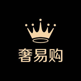 北京奢易購網路科技有限公司 北京奢易購網路科技有限公司