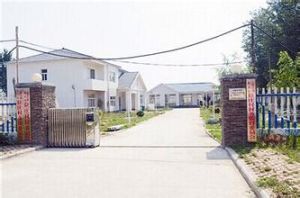 南位莊村 南位莊村