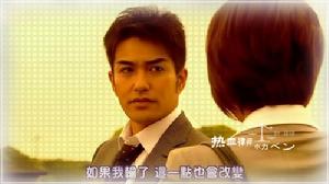 富田大介 富田大介