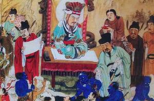 閻羅[道教人物]