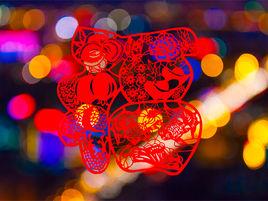 《過年》[漢語辭彙]