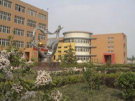 唐山市第八中學 唐山市第八中學