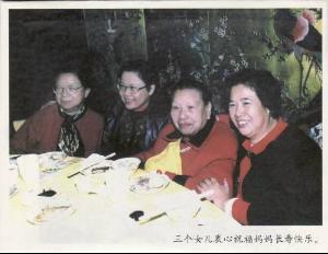 張文秋合影照片