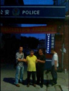 重慶上錯車女孩遇害案嫌犯和偵破畫面曝光