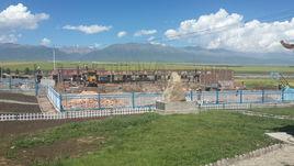 白土溝村 白土溝村