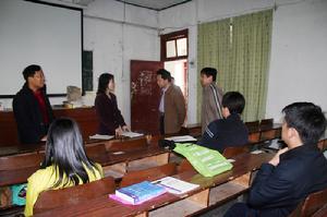 教育委員會府君廟中學 教育委員會府君廟中學