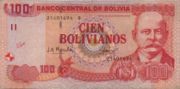 玻利維亞比索
