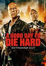 約翰&middot;麥克萊恩[電影虎膽龍威主角]