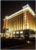 鄭州弘潤華夏大酒店 鄭州弘潤華夏大酒店