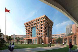 蕪湖市三山區三山高中 蕪湖市三山區三山高中