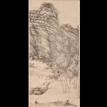 明沈周有竹莊圖軸 明沈周有竹莊圖軸