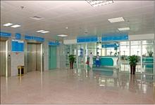 揭陽市人民醫院