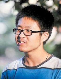 汪鑒[2010甘肅文科狀元]