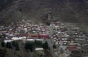 麻底山村 麻底山村