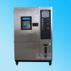 濕熱交變試驗箱 濕熱交變試驗箱