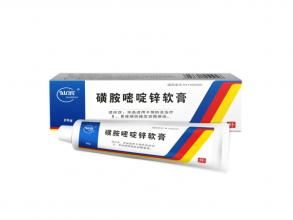 磺胺嘧啶鋅軟膏 磺胺嘧啶鋅軟膏