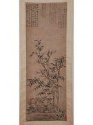 清李鱓臨倪瓚竹樹圖軸 清李鱓臨倪瓚竹樹圖軸