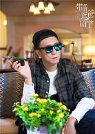 帶著爸爸去留學