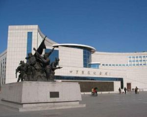 四平戰役紀念館 四平戰役紀念館