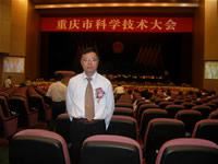 朱勇[西南大學生物技術學院教授]