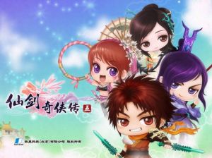 《命起漣漪·少年情》 《命起漣漪·少年情》