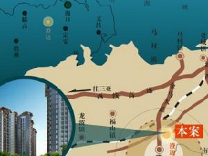 大拉長壽谷 大拉長壽谷