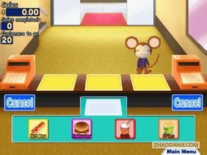 《動物園快餐》 《動物園快餐》