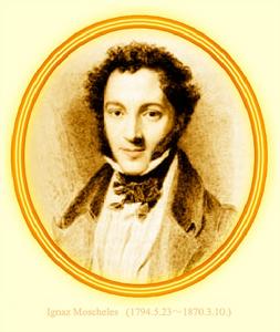 Ignaz Moscheles (1794～1870), Portrait