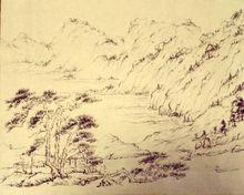 《富春山居圖》 卷中 寬0.45米×長1.3米