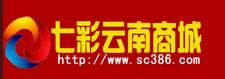 七彩雲南商城 七彩雲南商城