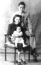 戴望舒與家人