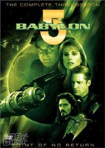 《巴比倫五號》第3季