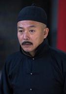 書香世家[2012年中國大陸電視劇]