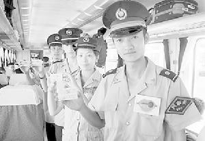 社會風氣 社會風氣