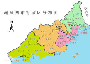 潮汕四市 潮汕四市