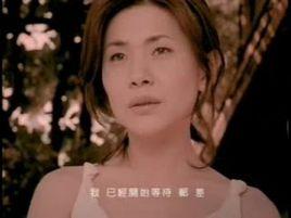 深邃與甜蜜 深邃與甜蜜