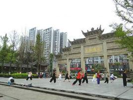 金鵝街道 金鵝街道