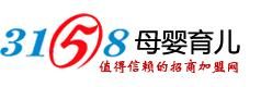 3158母嬰育兒網 3158母嬰育兒網
