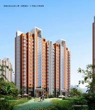 鴻景雅苑（鄒城）