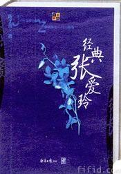 紅學票友 紅學票友