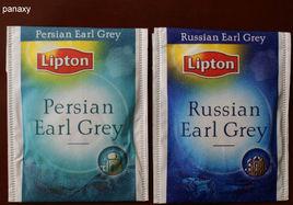 Earl Grey Earl Grey