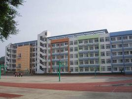 黔西二中 黔西二中