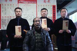 陳照森[焦作市非遺項目陳氏太極拳代表性傳承人]